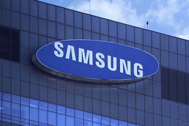 Samsung Electronics Develops Ultra-Low Latency Wi-Fi Chip 