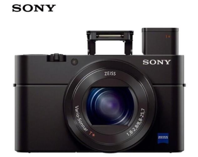 Sony Develops Smart Interview Shoes