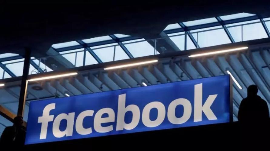 Facebook Updates Its Policy on Intellectual Property