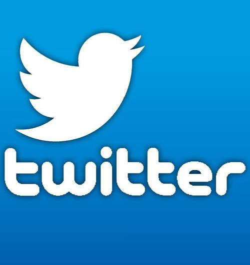 Twitter Adds ‘Sustainable Fashion Swap’ Events