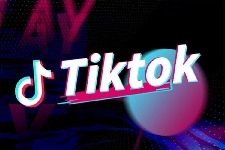 TikTok Launches A Feature For Cloud Identification