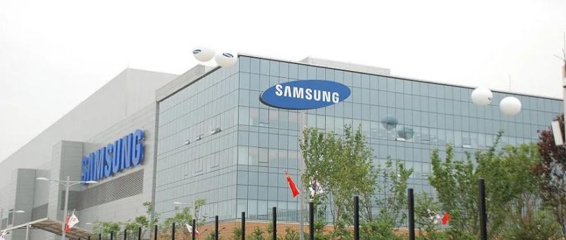 Samsung Partners with Art University for Digital Art Competition
